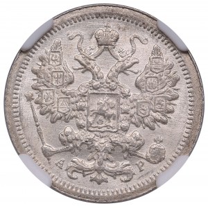 Russia 15 Kopecks 1904 СПБ-АP - Nicholas II (1894-1917) - NGC MS 65