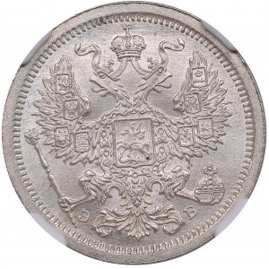Russia 20 Kopecks 1907 СПБ-ЭБ - Nicholas II (1894-1917) - NGC MS 66