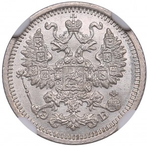 Russia 5 Kopecks 1909 СПБ-ЭБ - Nicholas II (1894-1917) - NGC MS 63