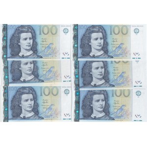 Estonia 100 Krooni 1999 (6) different series