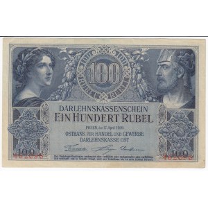 Germany (Posen / OST) 100 Mark 1916