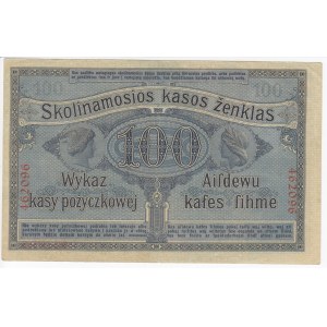 Germany (Posen / OST) 100 Mark 1916