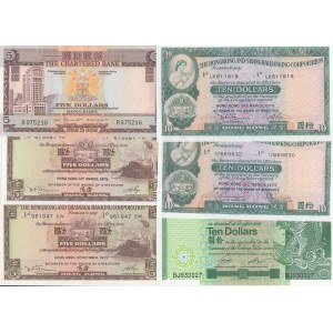 Hong Kong 5 & 10 Dollars (6)