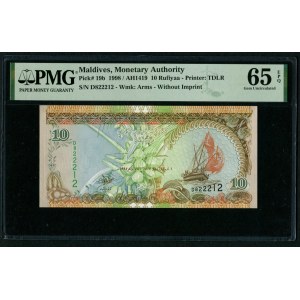 Maldives 10 Rufiyaa 1998 - PMG 65 EPQ Gem Uncirculated