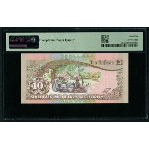 Maldives 10 Rufiyaa 1998 - PMG 65 EPQ Gem Uncirculated