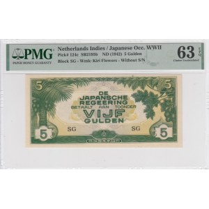 Netherlands Indies 5 Gulden 1942 - PMG 63 EPQ Choice Uncirculated