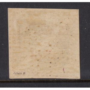 Estonia air mail stamp with 45 Marka 1923 overprint on 5 Marka