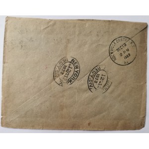 Estonia envelope: R-airmail cover 1923. Sent to U.S.A