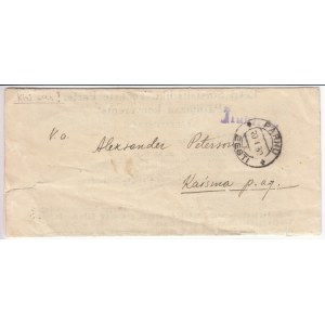 Estonia envelope 1932 - with letter
