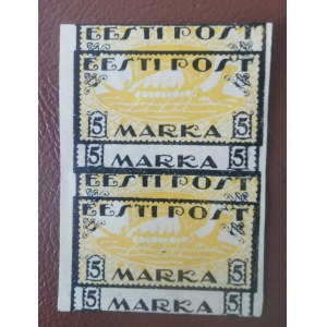 Estonia stamp Proof 5 Marka Viikinglaev - pair - (Double print) - cert. T. Löbbering