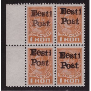 Estonia (Russia) - ELVA 1 Kop 4 block with Eesti Post overprint 1941 SIGNED