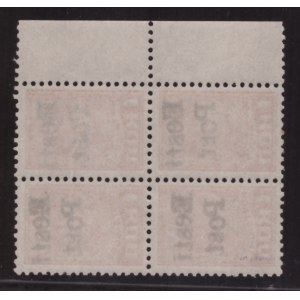 Estonia (Russia) - ELVA 1 Kop 4 block with Eesti Post overprint 1941 SIGNED
