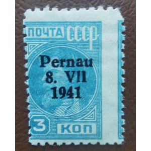 Estonia stamp 3 Kop with Pernau 8. VII 1941 overprint - Strongly shifted perforation