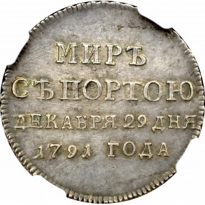 Rosja, Katarzyna II, żeton na pokój z Turcją 1791 - NGC MS62