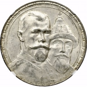 Russia, Ruble 1913 ЭБ