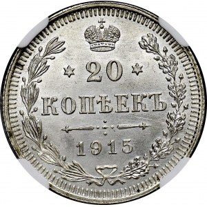 Rosja, Mikołaj II, 20 kopiejek 1915 BC - NGC MS67