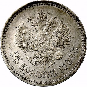 Rosja, Aleksander III, 25 kopiejek 1894 