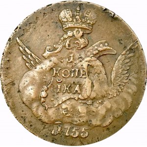 Russia, 1 kopeck 1755 overstrike on 5 kopecks Peter I