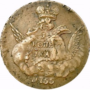 Rosja, Elżbieta, 1 Kopiejka 1755 - przebitka na 5 kopiejkach Piotra I 