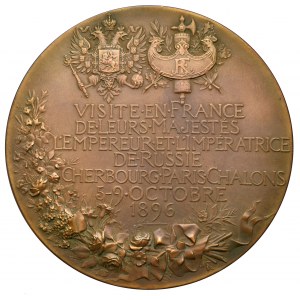 Rosja, Medal, Mikołaj II 1896 - wizyta cara z małżonką w Paryżu