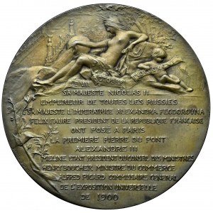 Rosja, medal Mikołaj II 1900 - brąz posrebrzany 