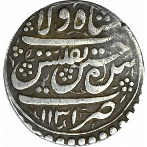 India, Silver rupee