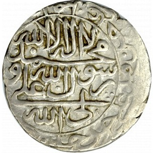 Indian sultanates, silver rupee