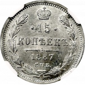 Russia, 15 kopecks 1887 АГ 