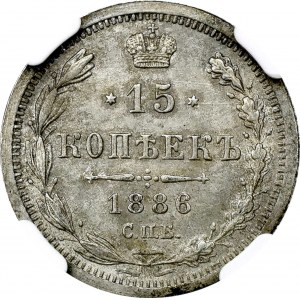 Rosja, Aleksander III, 15 kopiejek 1886 АГ - NGC MS66+