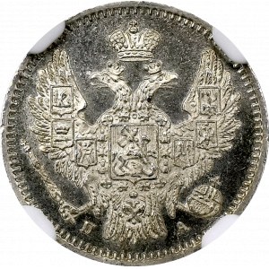 Rosja, Mikołaj I, 5 kopiejek 1847 ПА - NGC MS64