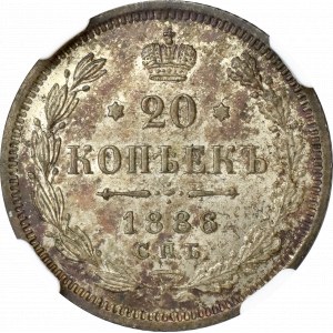 Russia, 20 kopecks 1886 АГ 