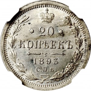 Rosja, Aleksander III, 20 kopiejek 1893 АГ - NGC MS66