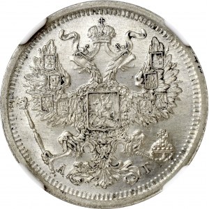Rosja, Aleksander III, 20 kopiejek 1893 АГ - NGC MS66