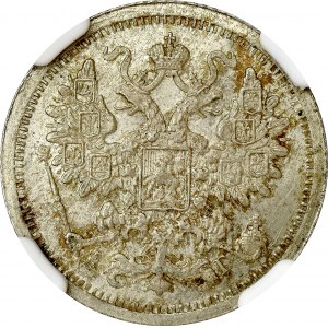 Rosja, Mikołaj II, 15 kopiejek 1896 АГ - NGC MS65+