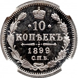Rosja, Mikołaj II, 10 kopiejek 1889 АГ - NGC PF67 Ultra Cameo