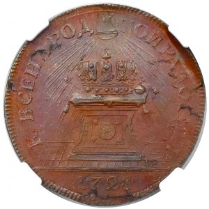 Rosja, Piotr II, żeton koronacyjny 1728 - NGC MS63 BN 