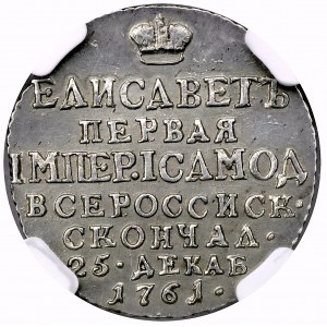 Rosja, żeton śmierć Elżbiety I 1761 - NGC UNC