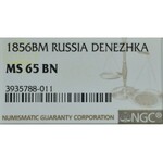 Zabór rosyjski, Dienieżka 1856 BM - NGC MS65 BN