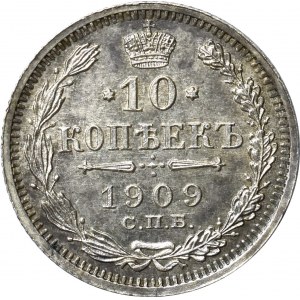 Russia, 10 kopecks 1909 ЭБ