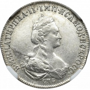 Rosja, Katarzyna II, 20 Kopiejek 1779 - NGC AU 