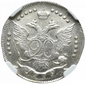 Russia, 20 kopecks 1779