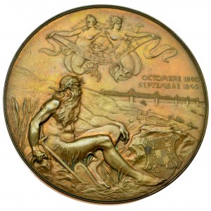 Rumunia, medal Carol I Rege Al Romaniei 1890-1895