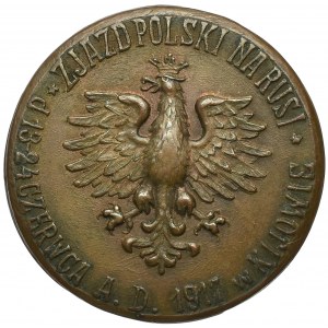 Polska, Medal III Zjazd Polski na Rusi Kijów 1917
