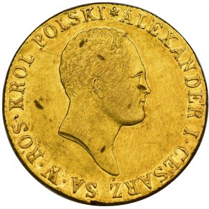 Królestwo Kongresowe, Alexander I, 50 złotych 1818 