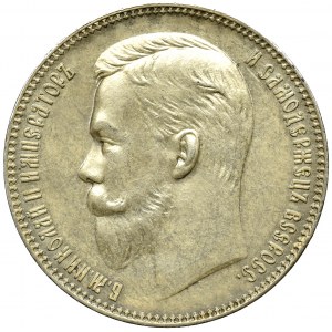 Rosja, Mikołaj II, Rubel 1907 ЭБ 
