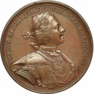 Rosja, Piotr I, medal 1710 - zdobycie Wyborga