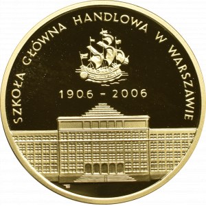 III Rzeczpospolita Polska, 200 lecie SGH, 200 zł 2006