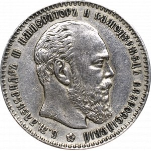 Rosja, Aleksander III, Rubel 1886 АГ