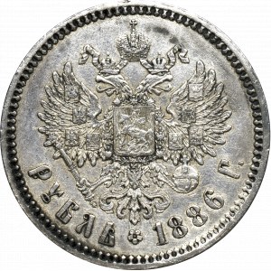 Rosja, Aleksander III, Rubel 1886 АГ