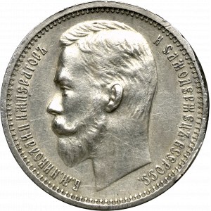 Rosja, Mikołaj II, Rubel 1913 BC 